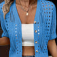Elena Hollow Knit Cardigan