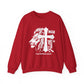 "Men Of Faith" Faith Crewneck Sweatshirt