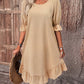 DolceBrezza™ | Summer Dress with Ruffles