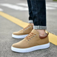 Nomad Canvas Sneakers